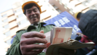 Chinese Province Spent International Workers' Day Shaming People With Debts